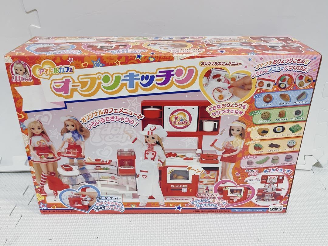 激レア リカちゃん キッチン アイドルカフェ オープンキッチン