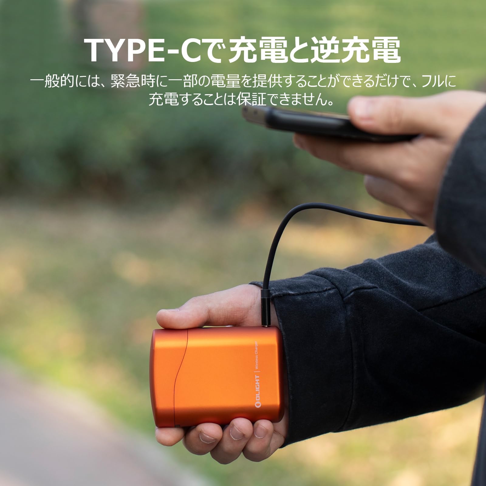 Amazon.co.jp: OLIGHT(オーライト) Baton 4 Kit 懐中電灯 充電ケース