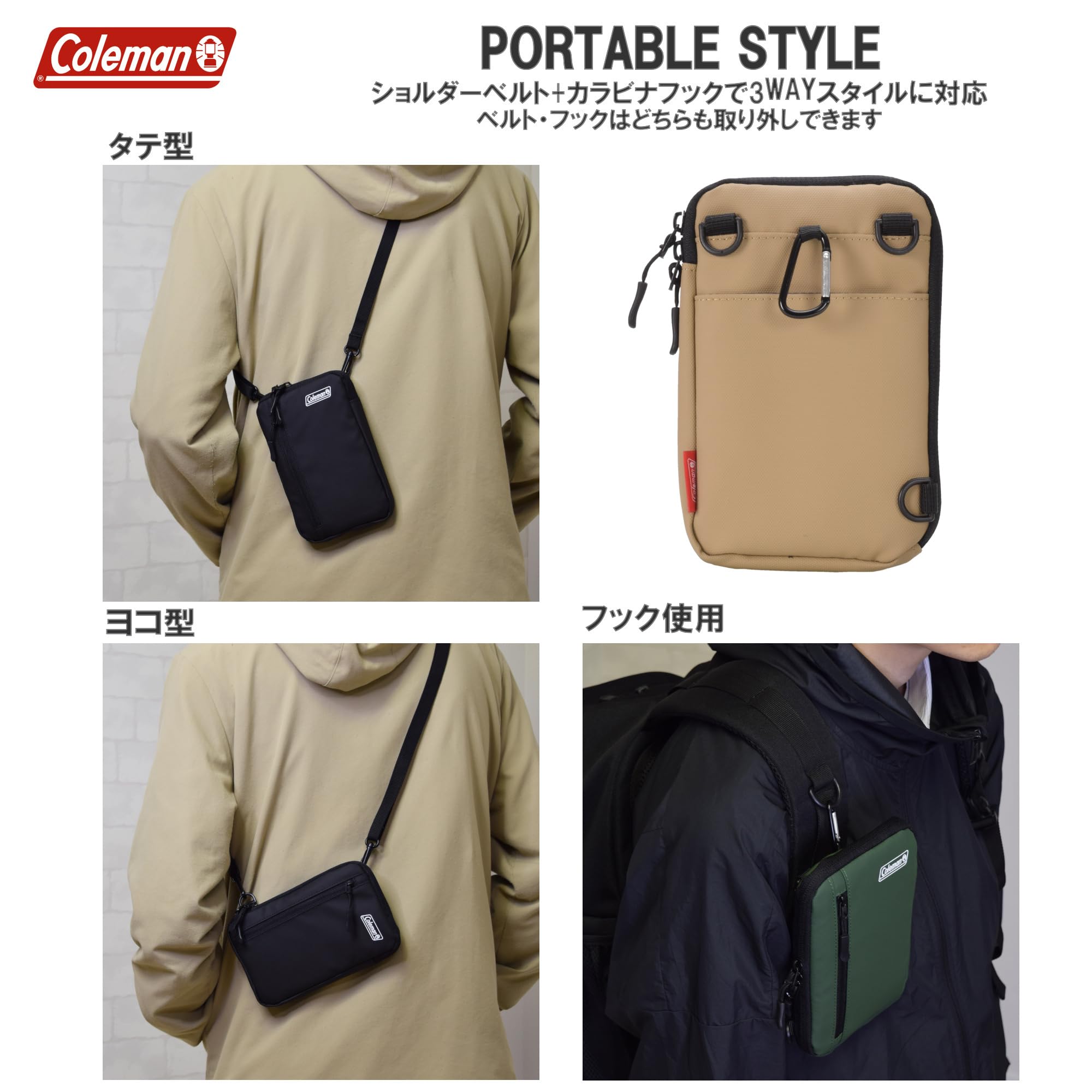 Amazon.co.jp: エツミ & Coleman (コールマン) コラボレーションモデル