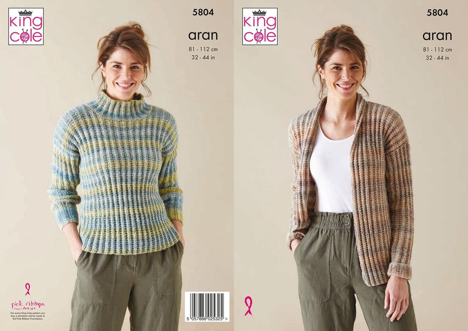 King Cole Acorn Aran Knitting Pattern - 5804 Sweater & Jacket