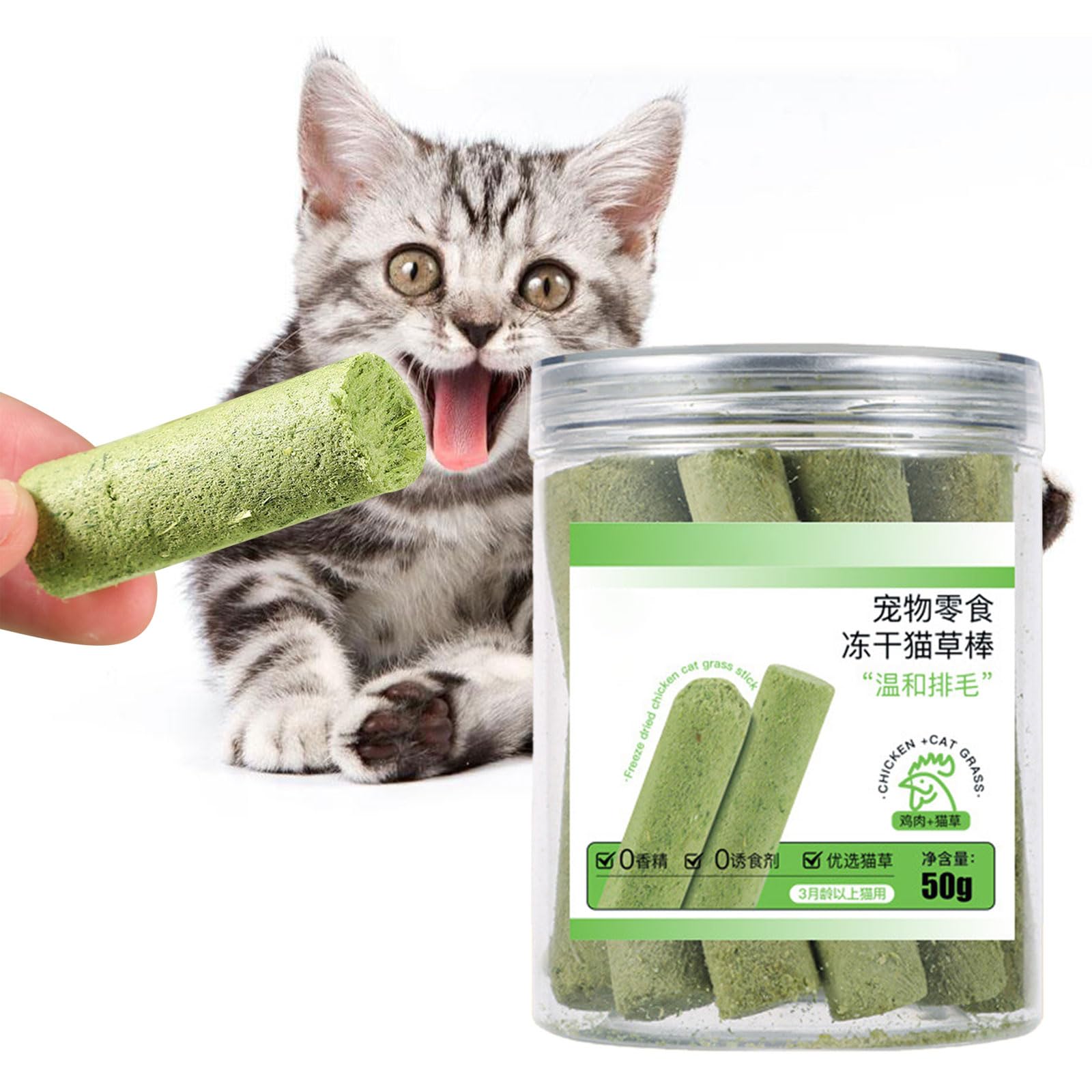 50 g de aperitivos de hierba para gatos, palo natural, aumentar el apetito, bocadillos, bolas de pelo, control dental, barra de fuga dental, juguete para masticar seco