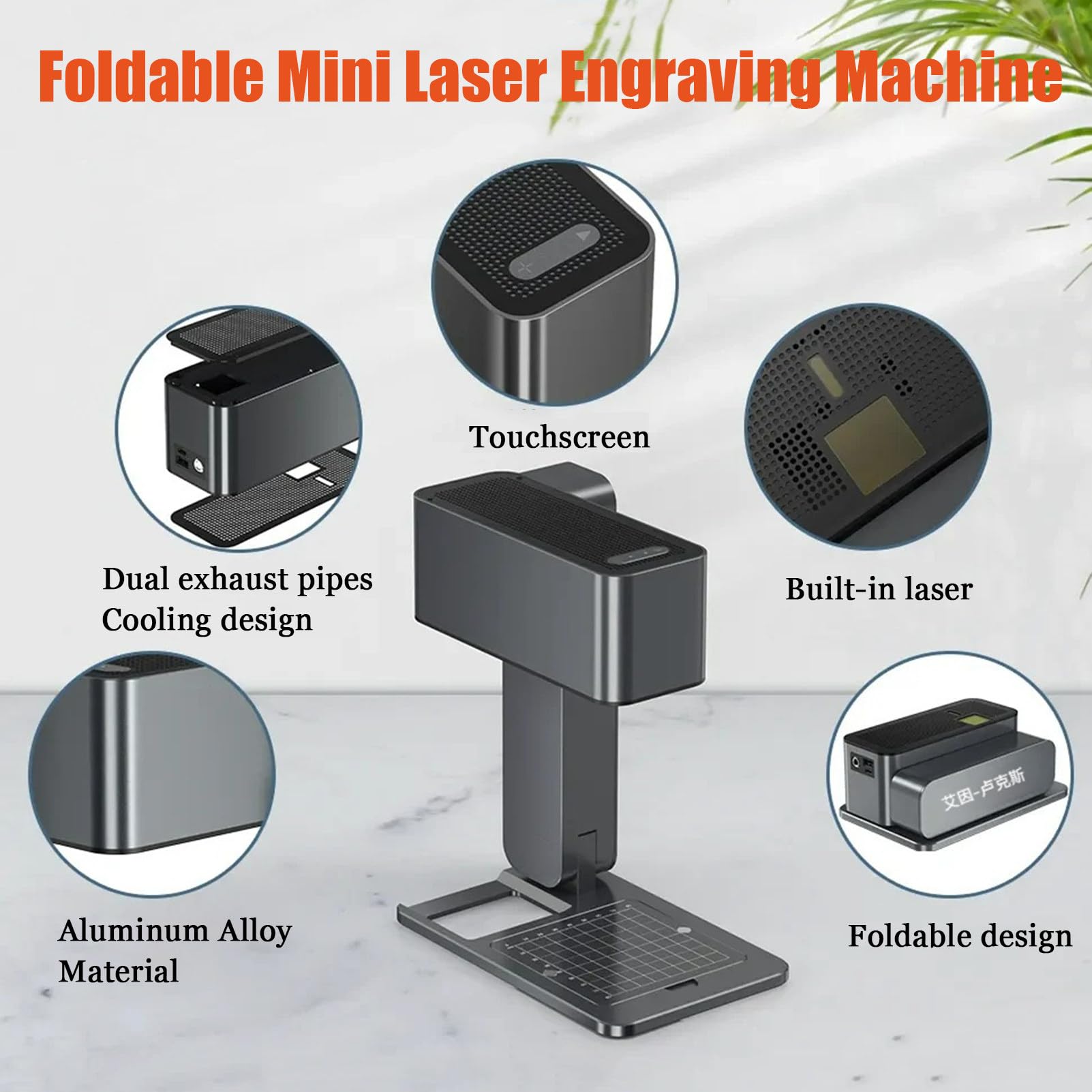 MáQuina Grabadora LáSer PortáTil Y Liviana, Plegable, Todo En Uno, con Enfoque AutomáTico para Metal, Cuero, AcríLico Y Vidrio, Seguridad De Clase I