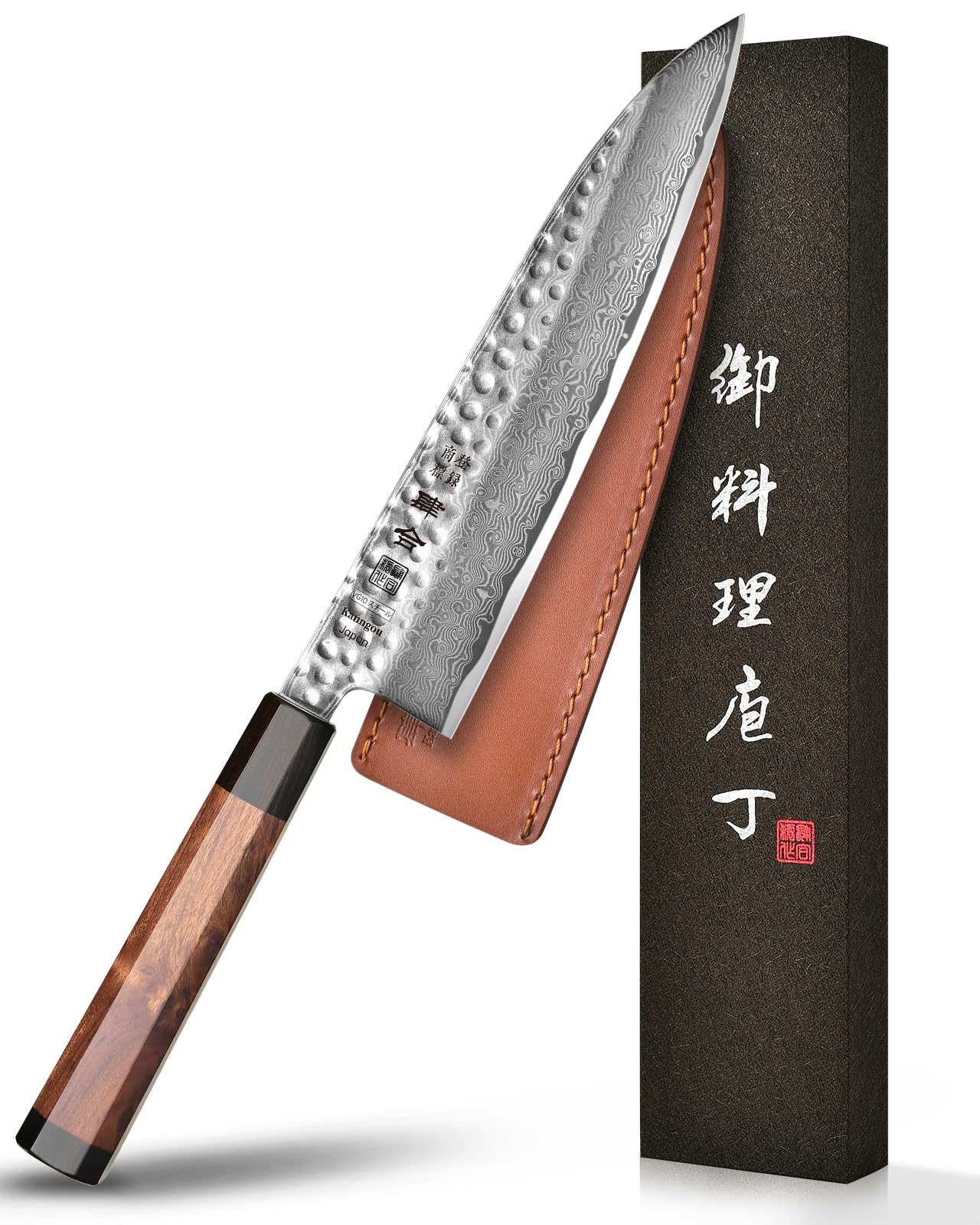 VG10 Damascus Chef Knife, 8.27 Inch Gyuto Knife with Rose Wood Handle and 67 Layers Damascus Steel, Japanese Kitchen Knife with Premium Gift Box