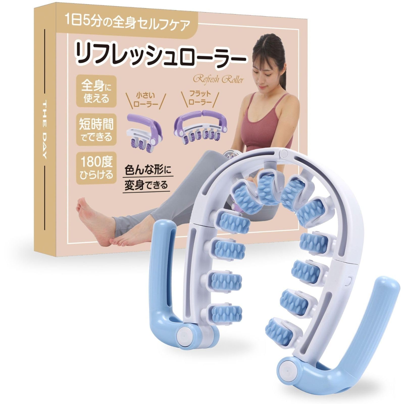 Amazon.co.jp: 【3WAY取外しハンドル＆全身セルフケア】 マッサージ