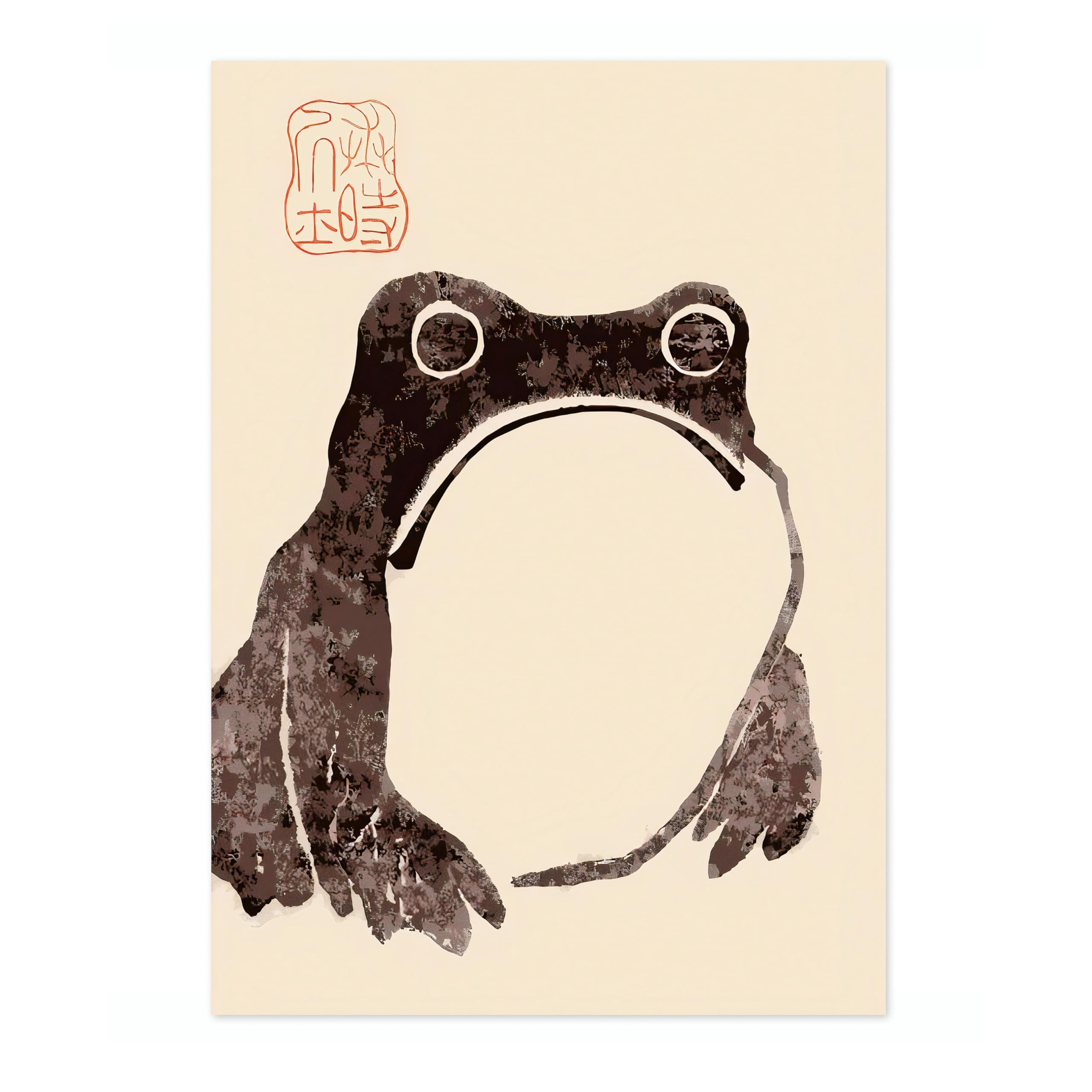 Matsumoto Hoji Sad Frog Poster, Japansese Art Woodblock Ukiyo-e Print, Framed Japanese Wall Art, Archival Matte, A5 (Print Only) - 21x14.8cm