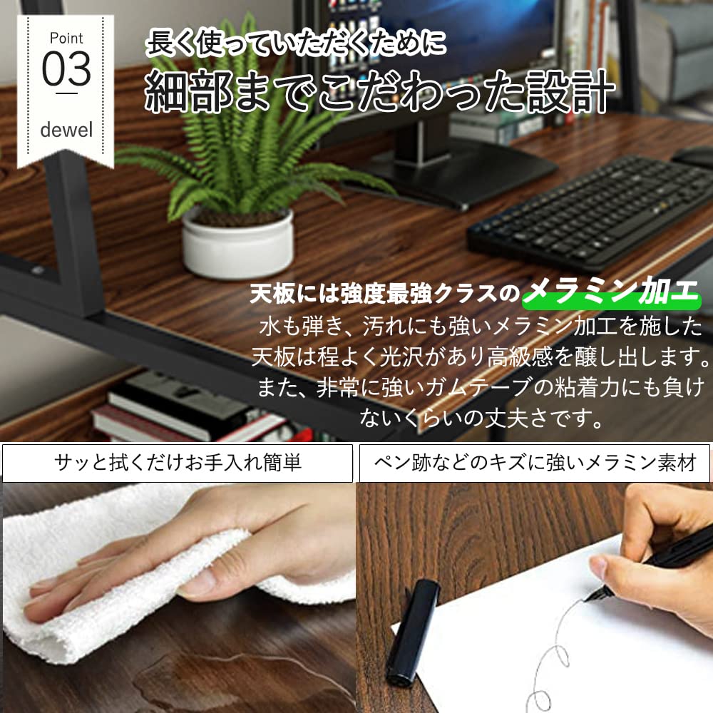 Amazon | ゲーミングデスク パソコンデスク ハイタイプ ワークデスク  