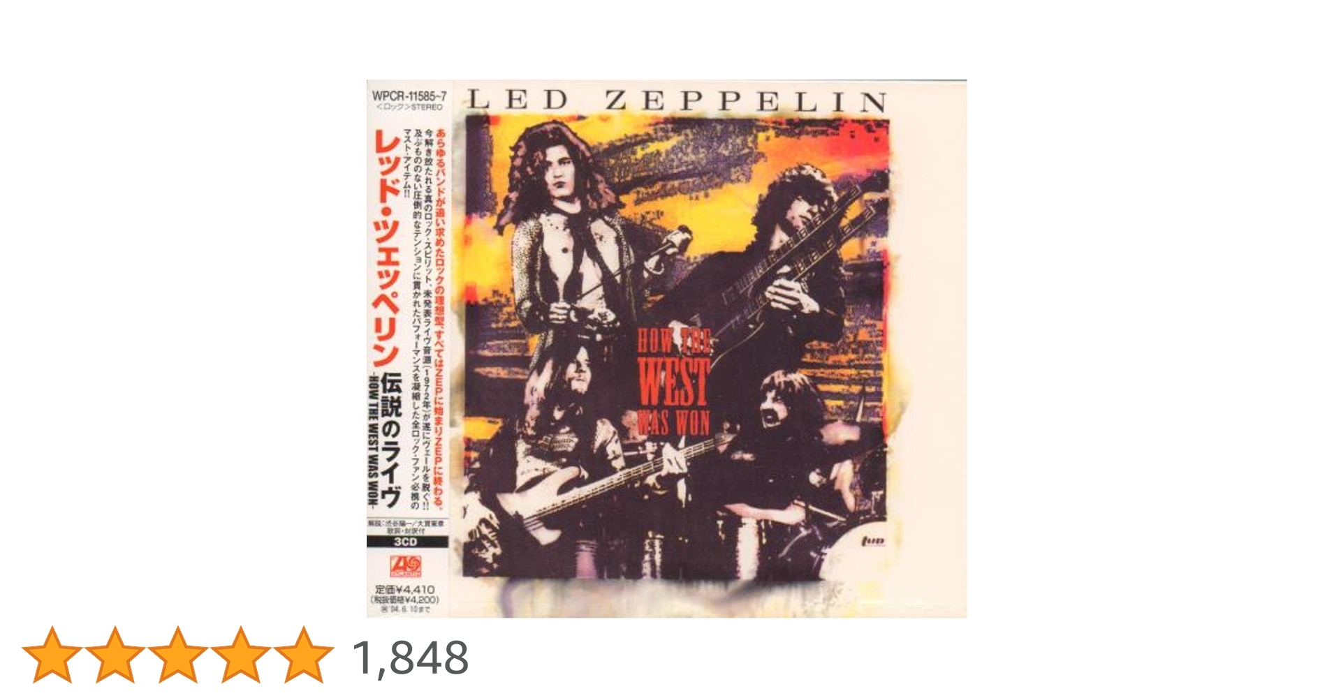レッド・ツェッペリン『伝説のライヴ！JRK REMIX (3CD)』【未開封】 Led Zeppelin レッド・ツェッペリン/伝説のライヴ！ CA,USA 1972