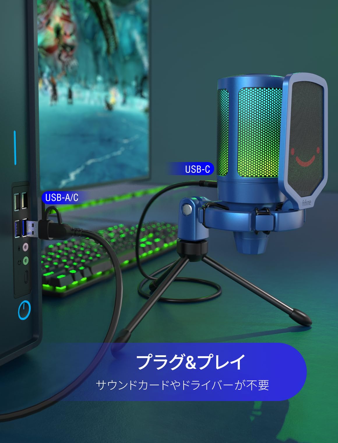 Amazon.co.jp: FIFINE USB コンデンサーマイク RGBライティング