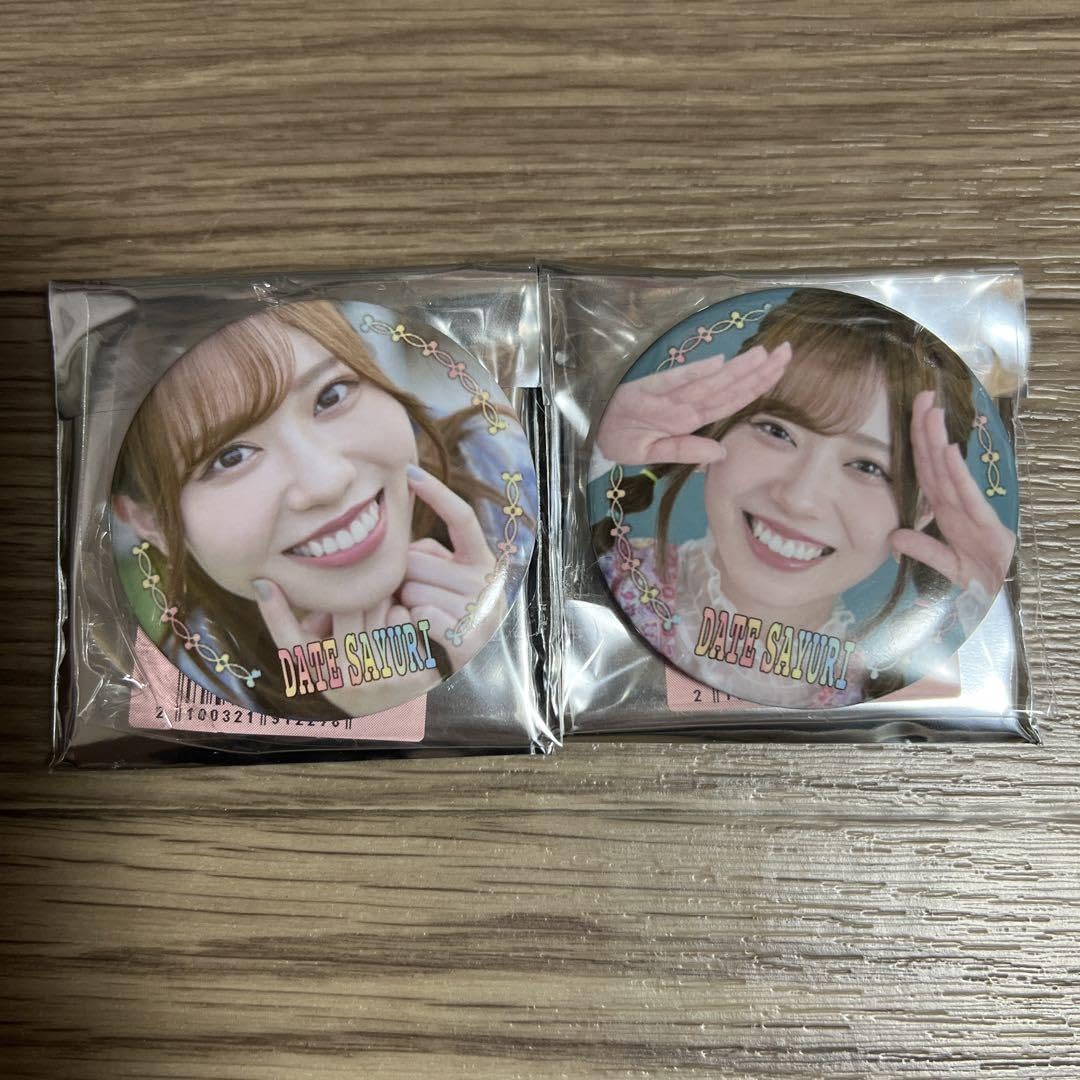 缶バッジ 伊達さゆり BIRTHDAY PARTY 21th Amazon.co.jp: 伊達さゆり 21st記念GOODS ランダム缶バッジ 2種