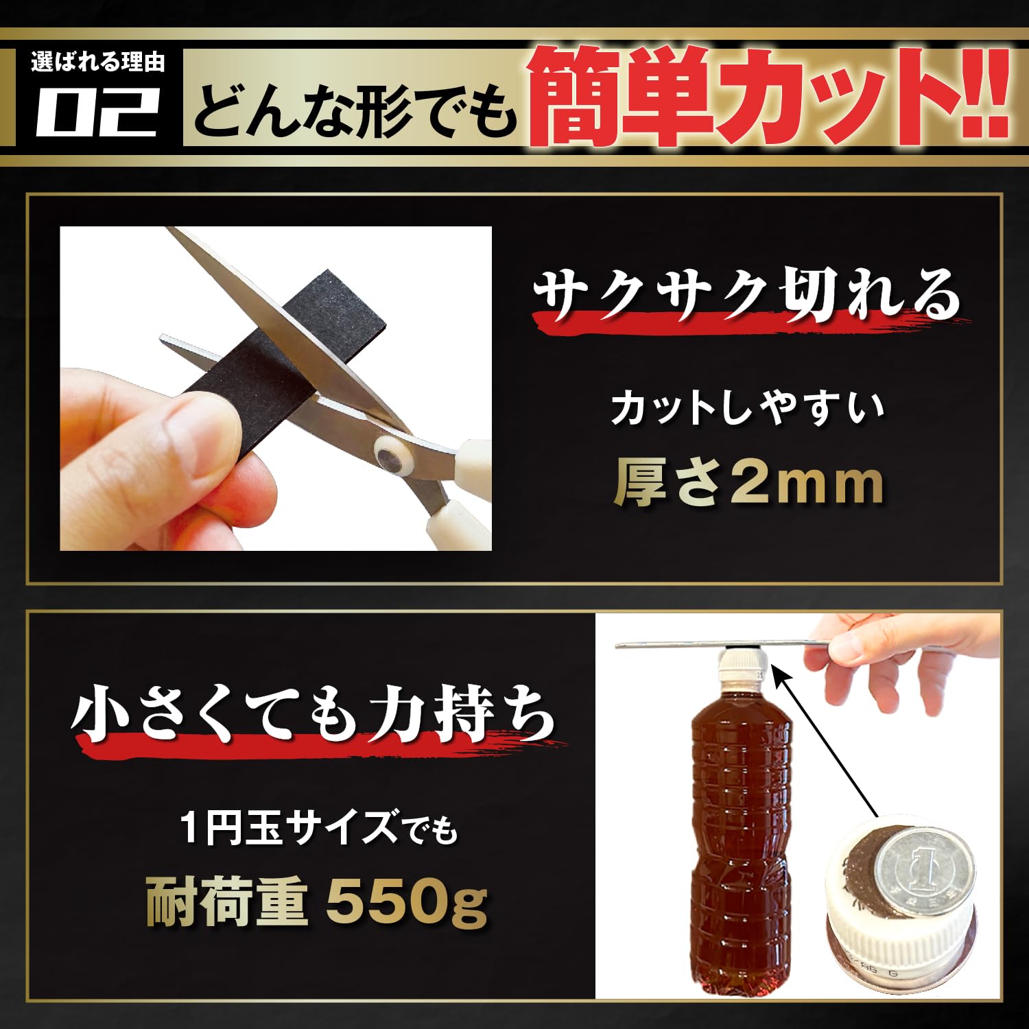 Amazon.co.jp: 【日経MJ新聞掲載／従来の6倍の磁力】 マグネットシート