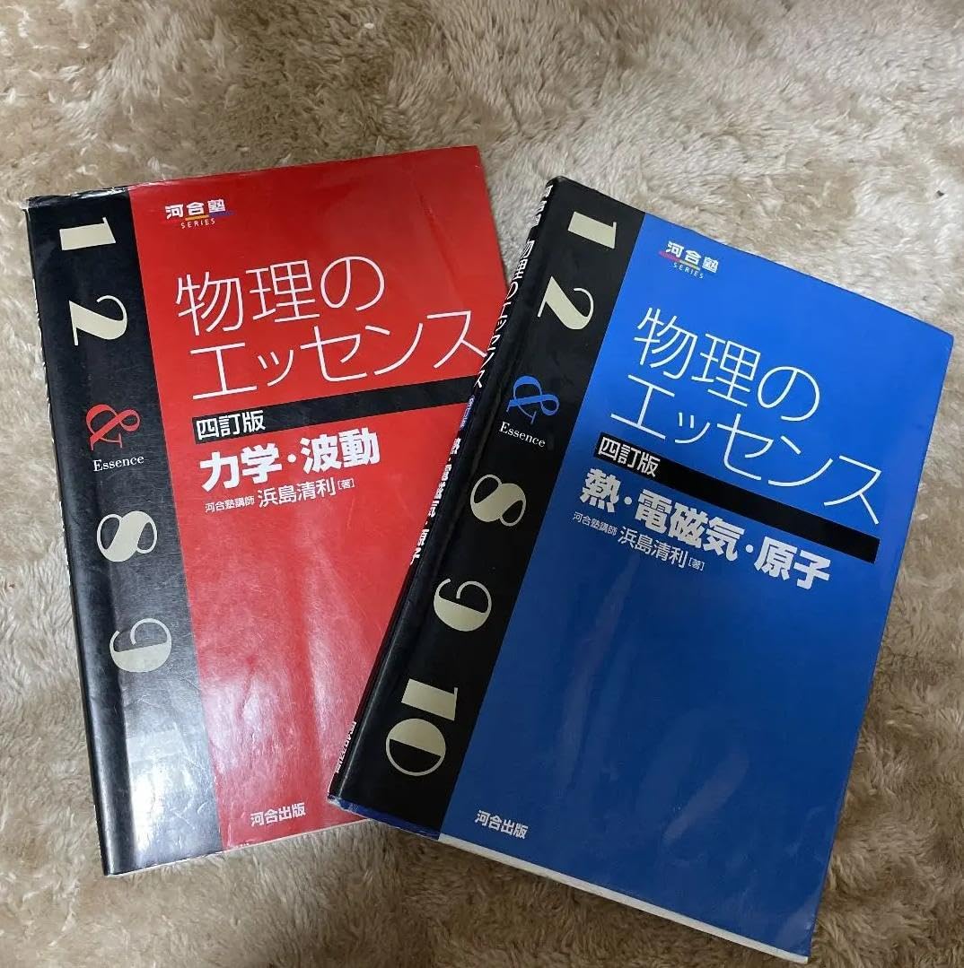 希少】原美紀子『Change』写真集 Mikiko Hara 限定500部