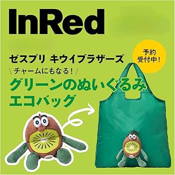 あっきぃ BIRTHDAY GOODS 2025 コンプリートセット 71K07R0yRYL._AC_SY350_QL65_.jpg