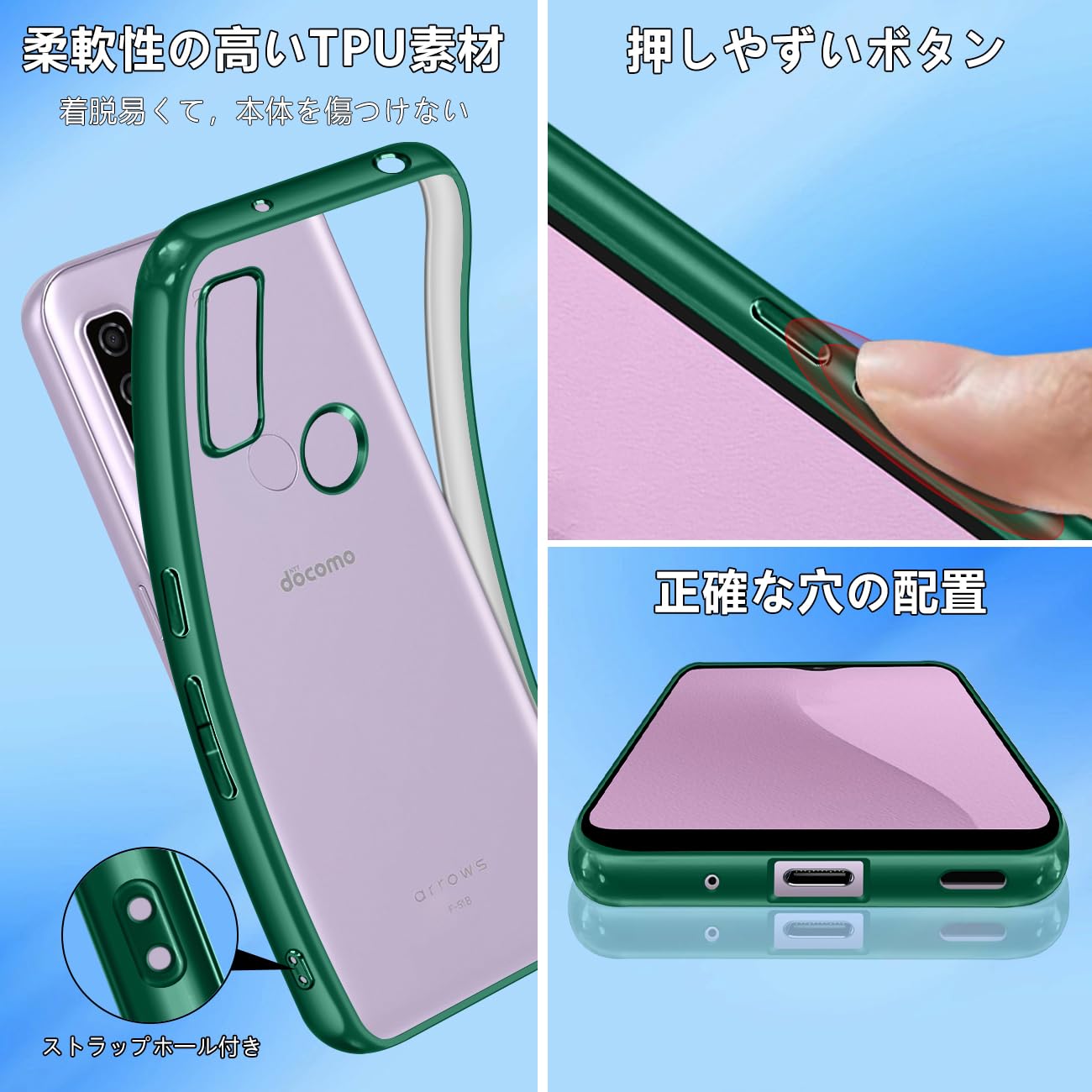 docomo arrows We ダークブルー 本体 ケース付き 【公式通販】