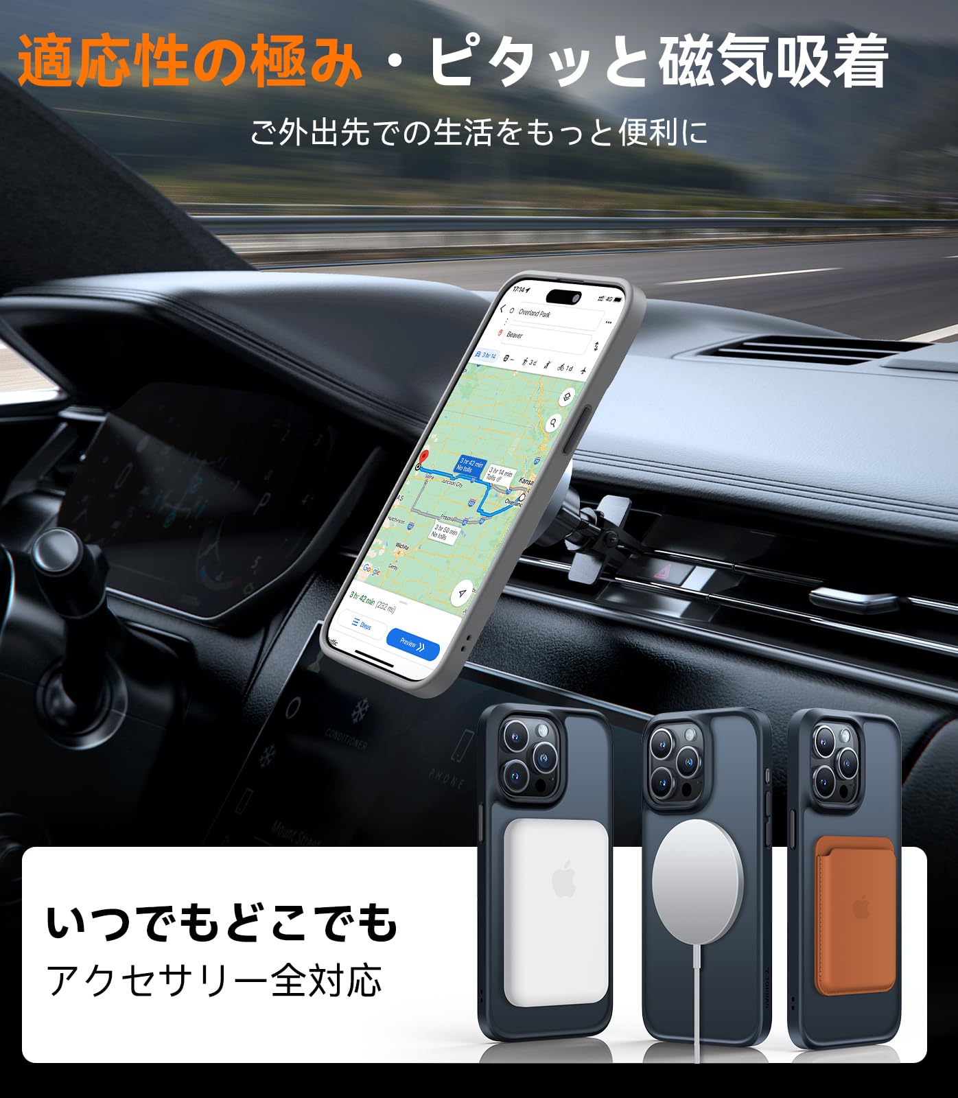 Amazon.co.jp: 【米軍規格・Magsafe対応】TORRAS iPhone 15 pro