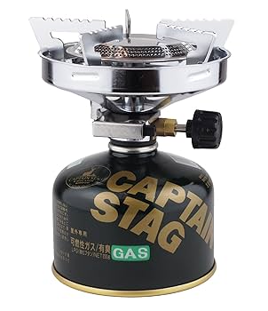 Amazon | キャプテンスタッグ 小型ガスバーナーコンロ (ケース付