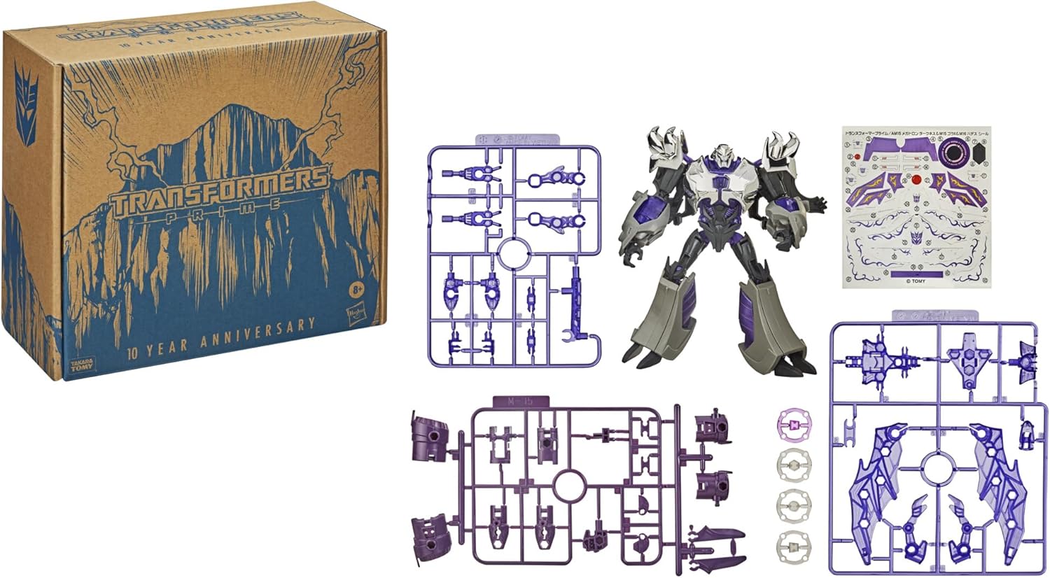 Transformers: Prime Hades Megatron Action Figure, Buildable Hades and Gora II Arms Micron Accessories Kit