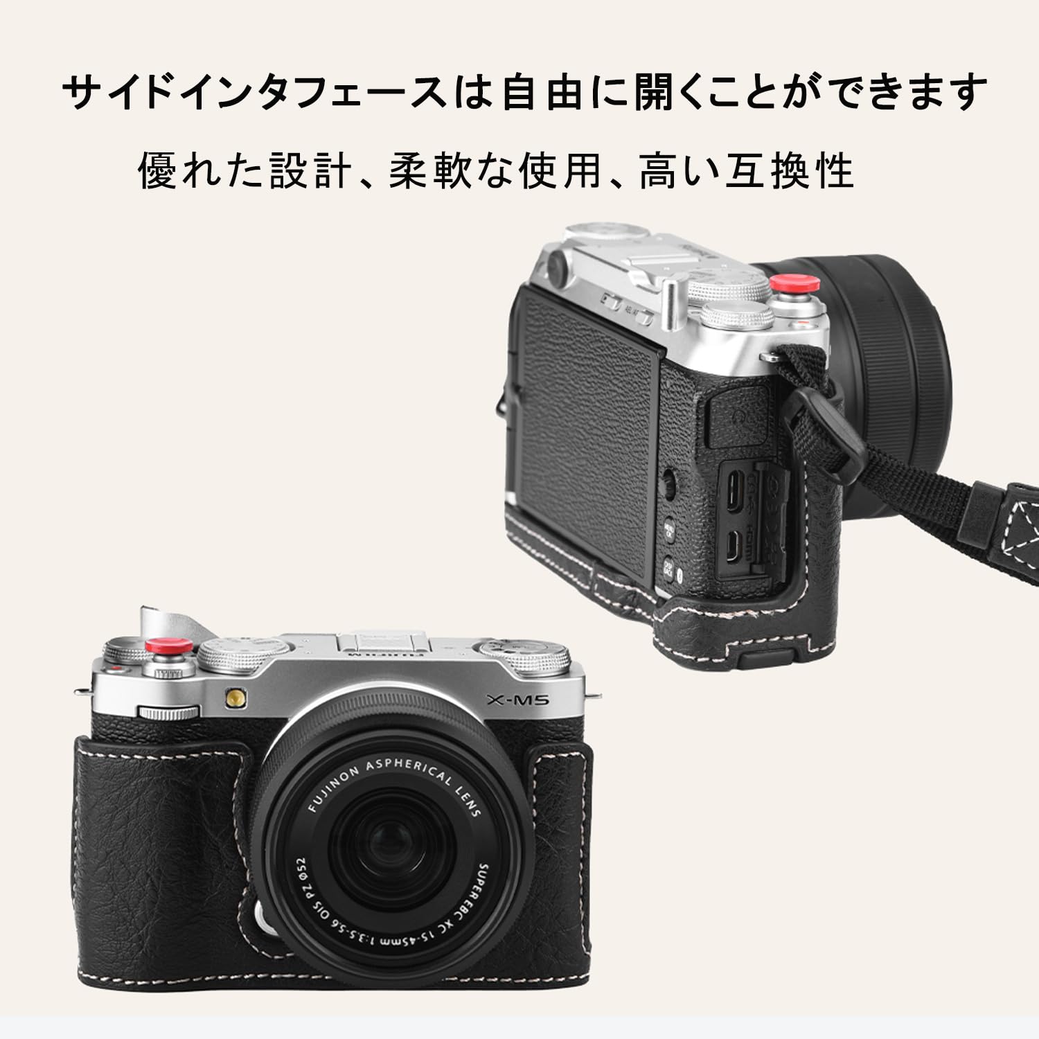 Amazon | Hohotoon X-M5用 カメラケース ストラップ付き