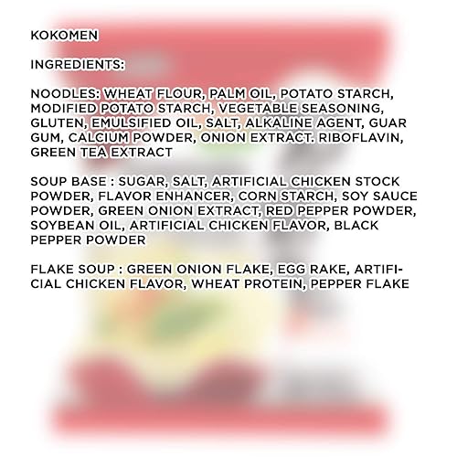 Miniatura 5 de kko Kko Myun Kko Kko Myeon 10 fideos de pollo - Ramen coreano