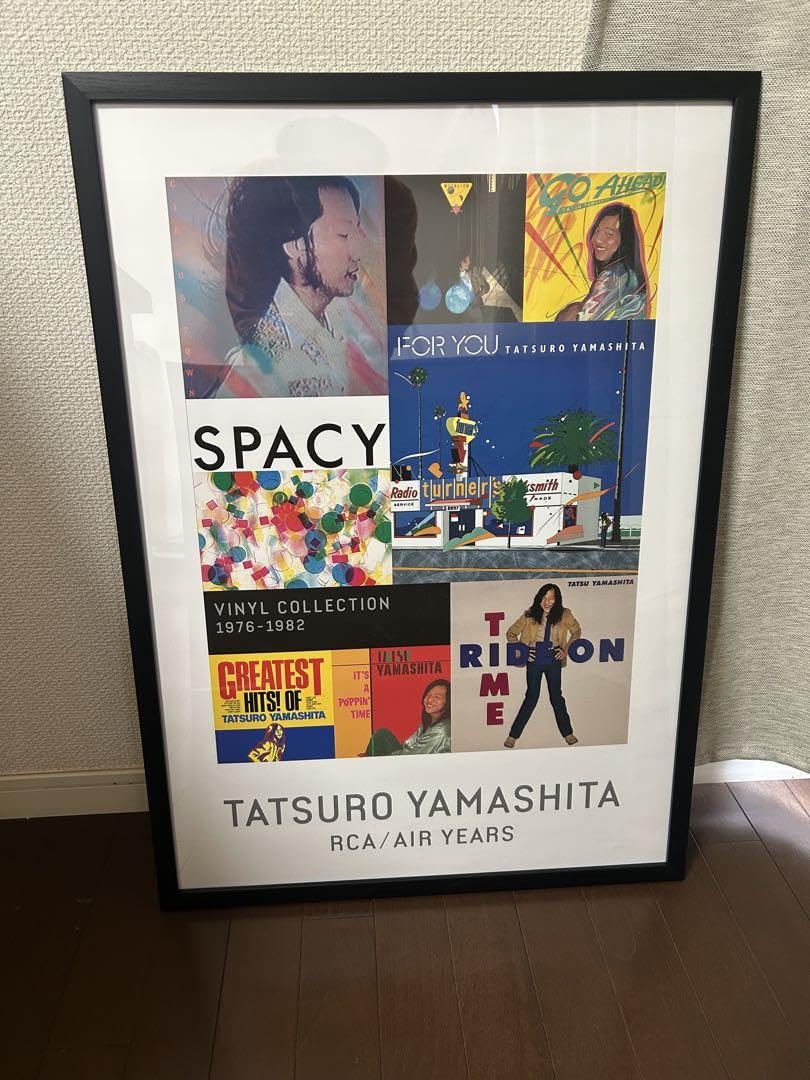 ☆山下達郎　特大B2非売品ポスター額装済 Amazon.co.jp: ☆山下達郎 特大B2ポスター額装済 : スポーツ＆アウトドア