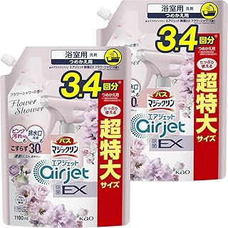 マジックリン 【まとめ買い】バス エアジェット 除菌EX フラワーシャワーの香り つめかえ用 1100ml×2個