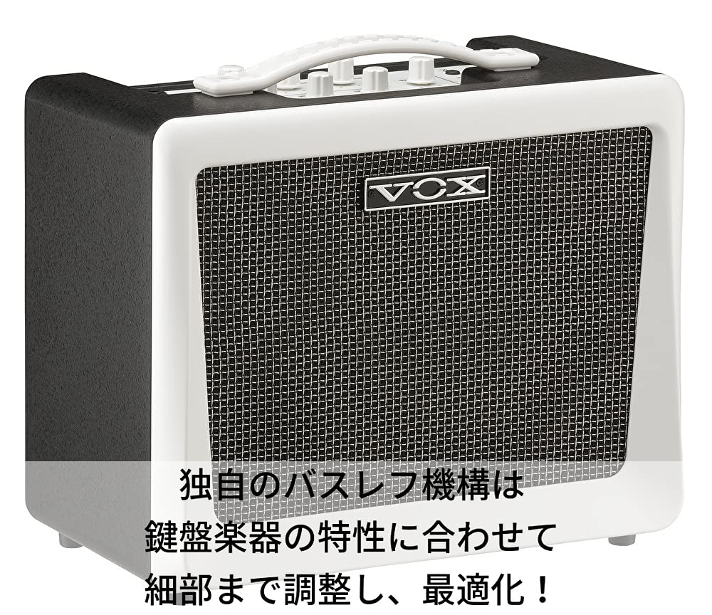 Amazon | VOX Nutube搭載 キーボードアンプ VX50 KB コンパクト 軽量 