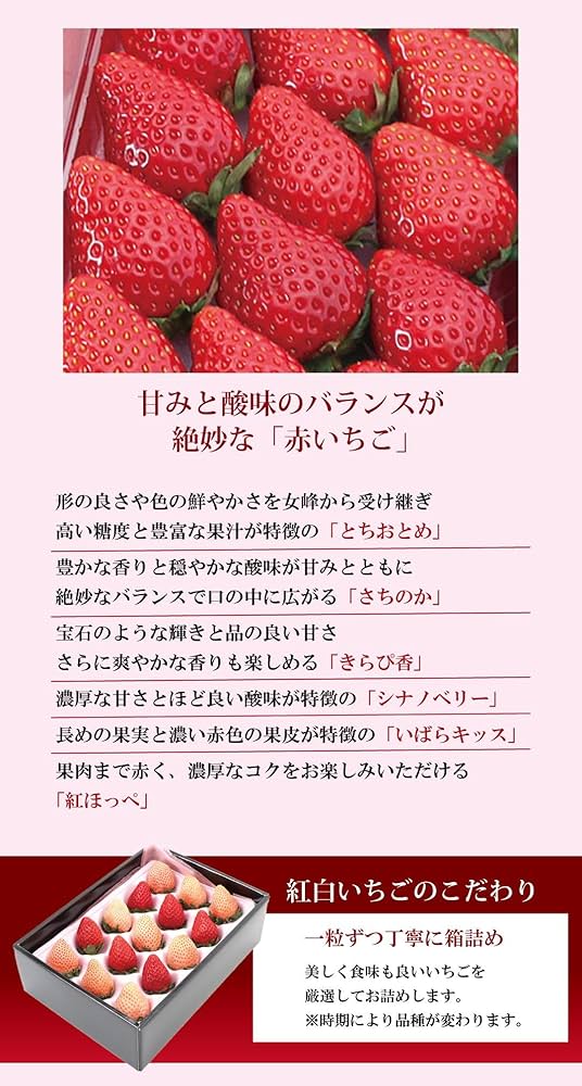 【日英PSA10 2枚セット】イチゴ Strawberry 108FLOWERS 日英PSA10 2枚セット】イチゴ Strawberry 108FLOWERS Card List