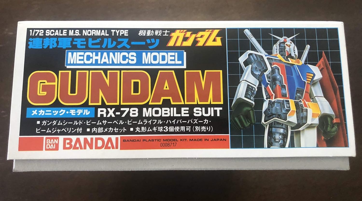 Bandai 1/72 Mechanic Model RX-78 Gundam (Japan Import)