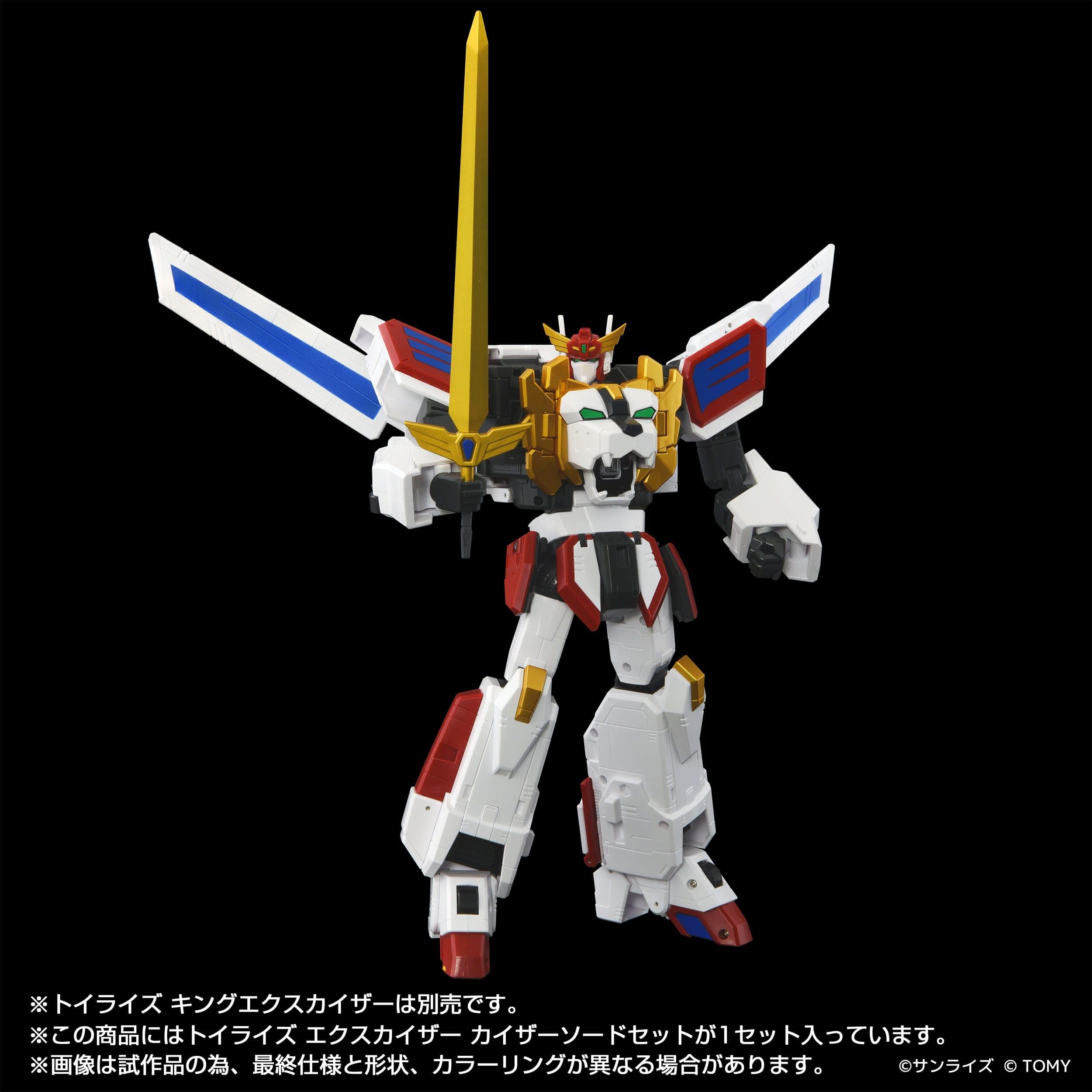 Amazon.co.jp: タカラトミー(TAKARA TOMY) 国内:タカラトミーモール