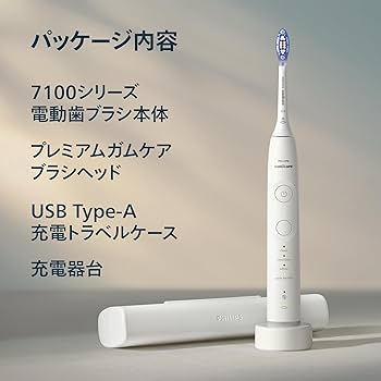Amazon.co.jp: 【2025年モデル】フィリップス 電動歯ブラシ