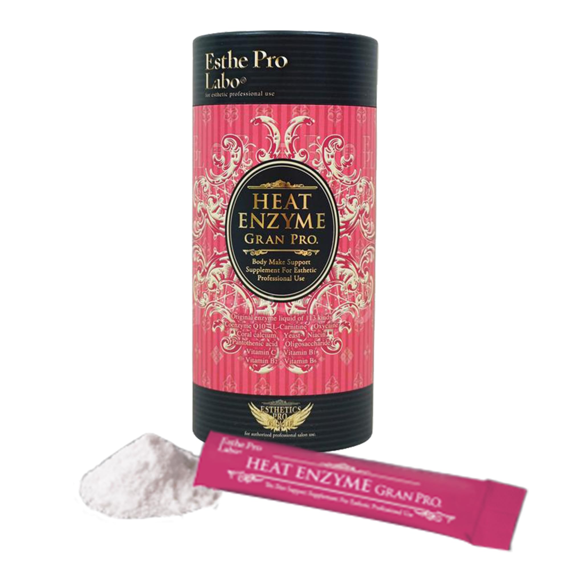 【新品未開封】Esthe Pro Labo ヒートエンザイム グランプロ　6個 Amazon | Esthe Pro Labo (エステプロラボ) ヒートエンザイム