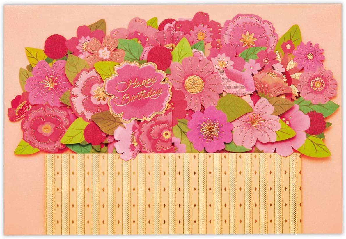 Japan Hallmark 811907 Greeting Card, Birthday Celebration, Pop-up, Box Pink
