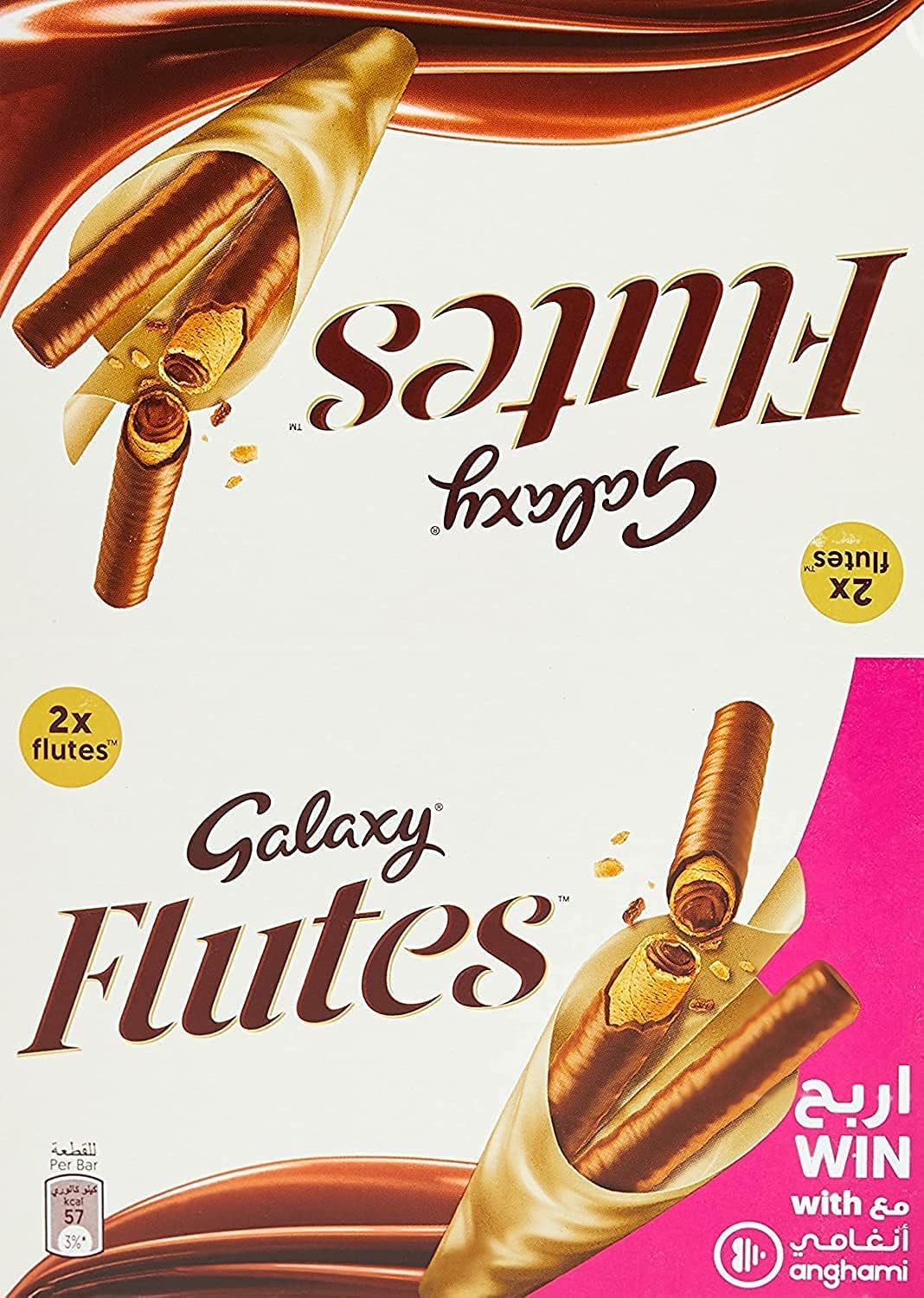 Galaxy Flutes Chocolate Twin Finger 24 Pack 22.5 g Amazon.ae Grocery