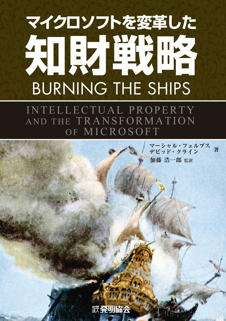 洋書 CENTRALIA Miel Vandepitte Amazon | Centralia | Vandepitte, Miel | Fantasy