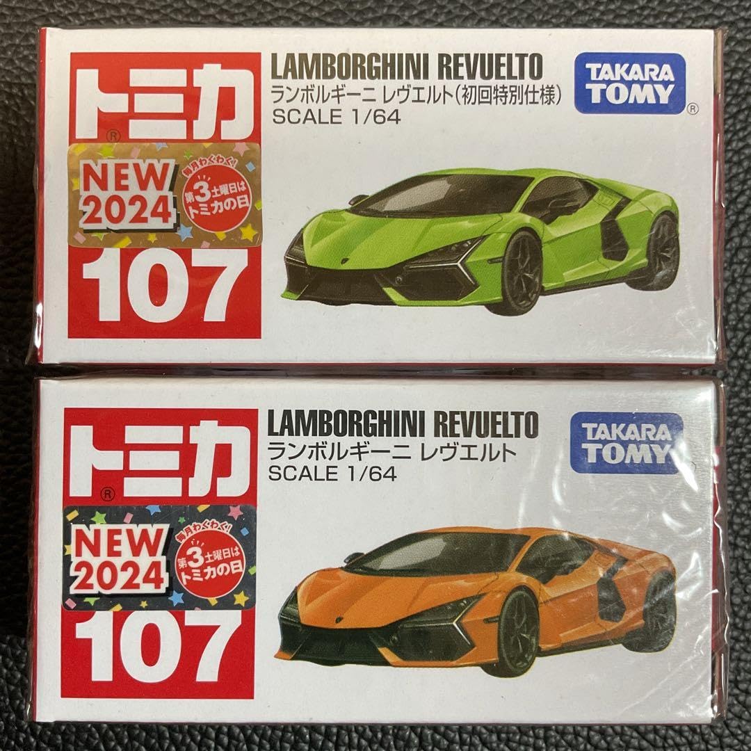 Amazon.co.jp: トミカ No.107 ランボルギーニ レヴエルト 通常初回 
