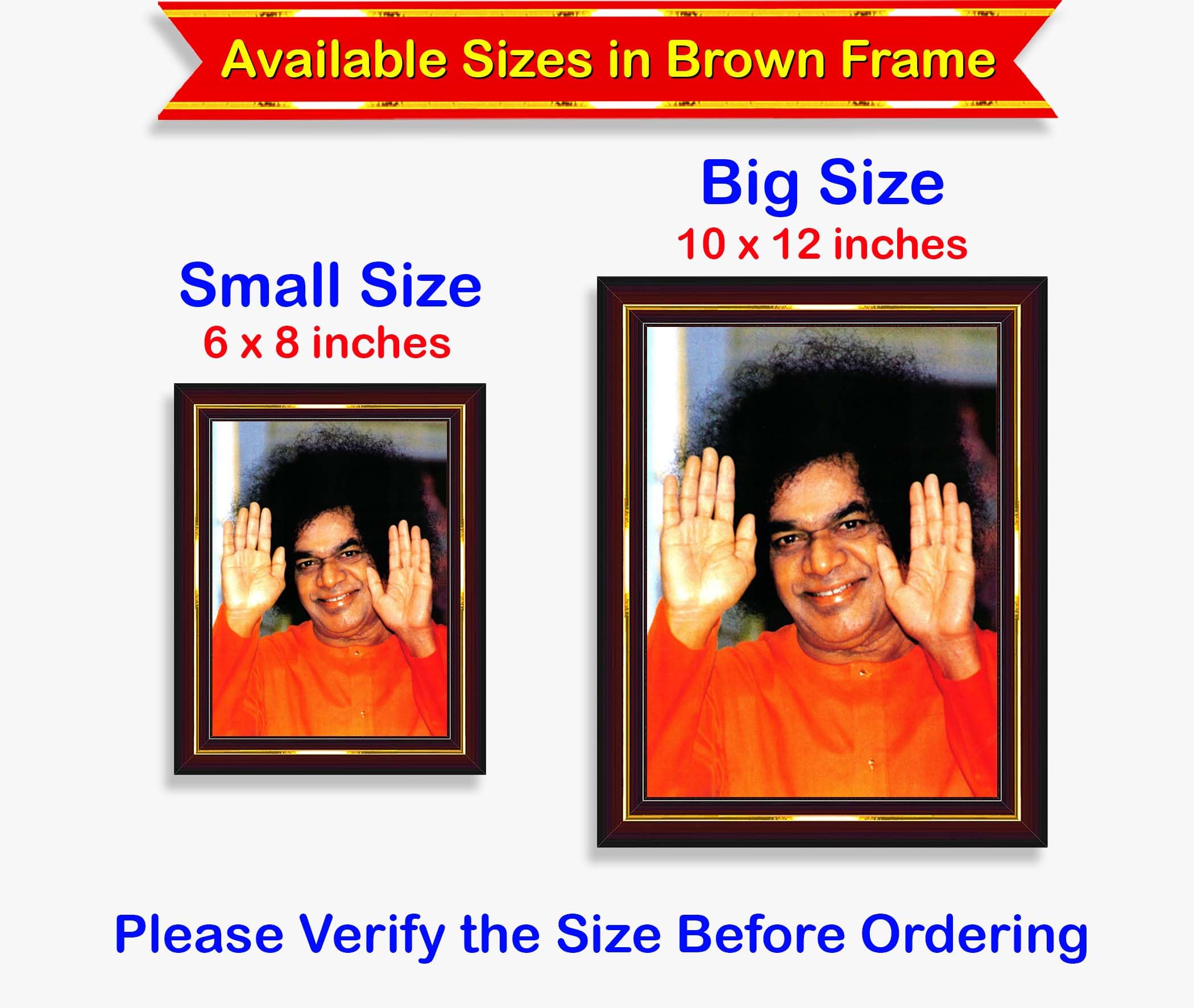 Satya Sai Baba Painting - Framed Home Decor -5 Satya Sai Baba Painting - Framed Home Decor -5