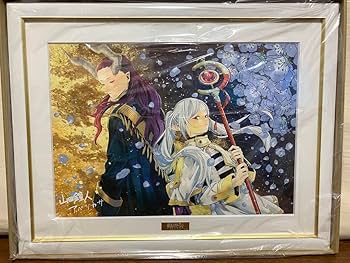 Amazon.co.jp: 葬送のフリーレン 最高級複製原画第七弾「黄金郷