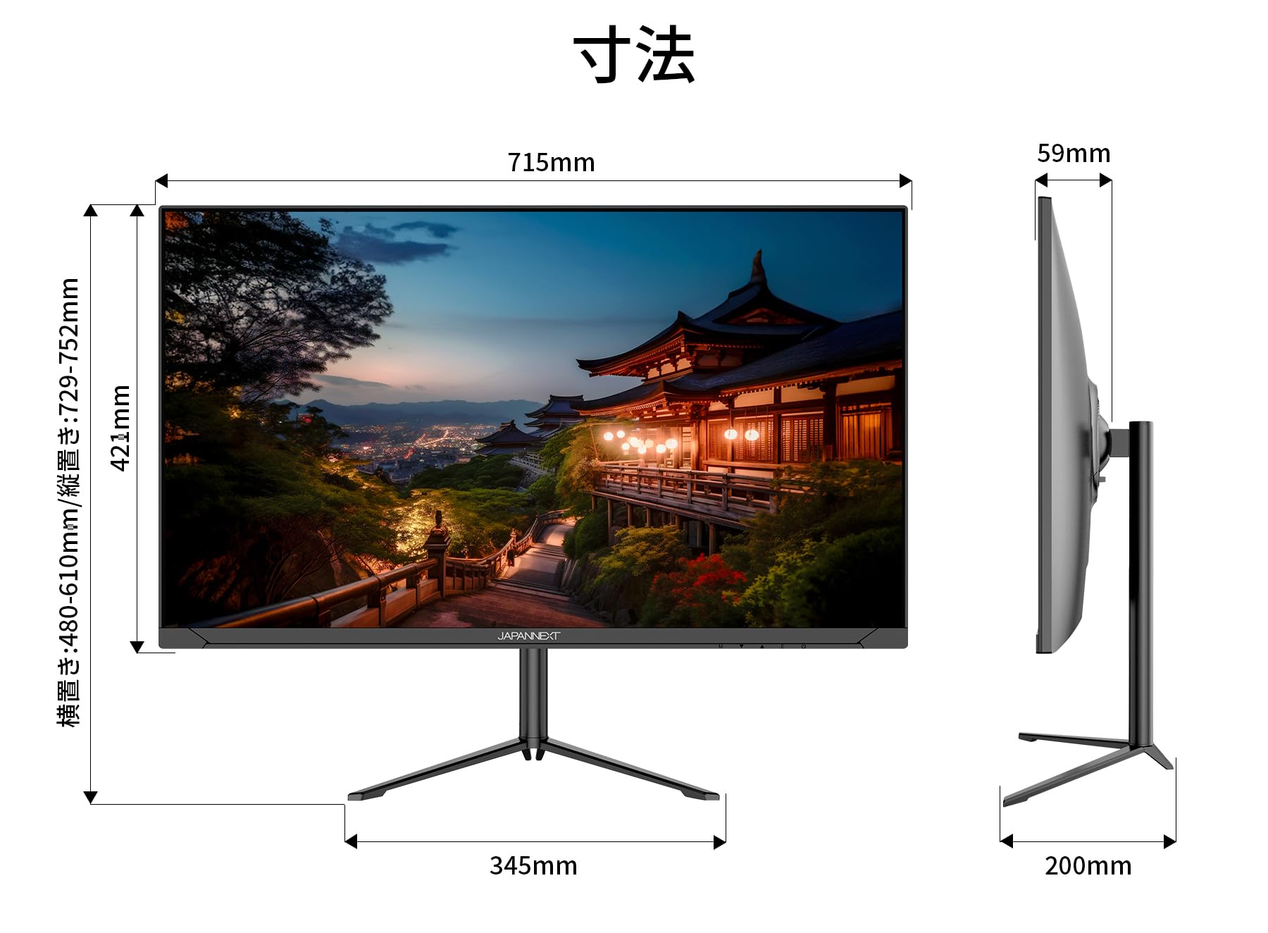 Amazon.co.jp: JAPANNEXT 31.5インチ VAパネル搭載 4K(3840x2160