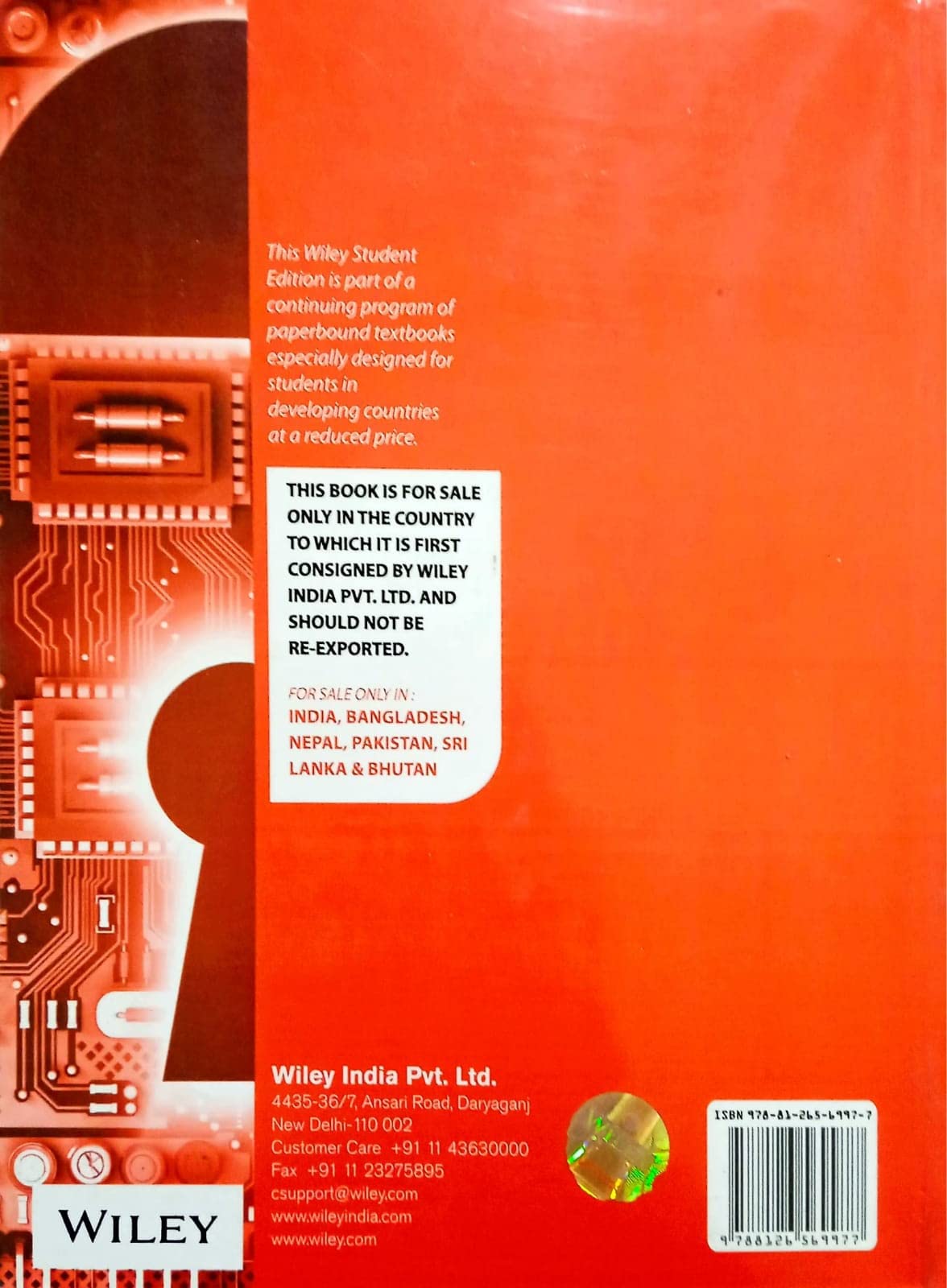 Cyber Security Policy Guidebook