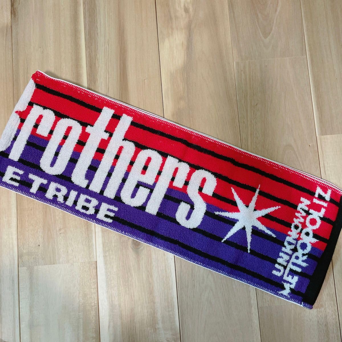 Amazon.co.jp: マフラータオル 三代目 J Soul Brothers ツアー