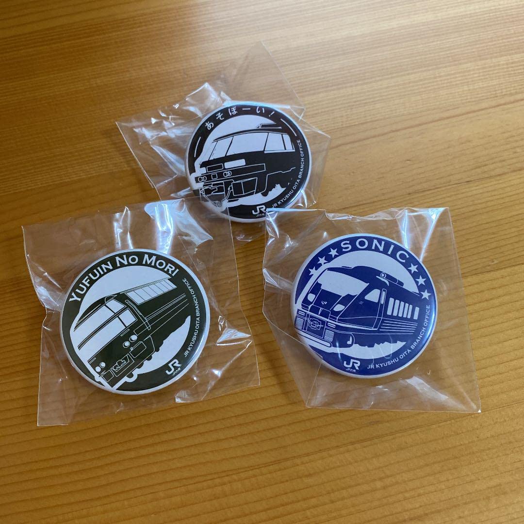 JR九州バッチ JR九州バッチ Amazon | JR九州 鉄道 缶バッジセット | バッジ