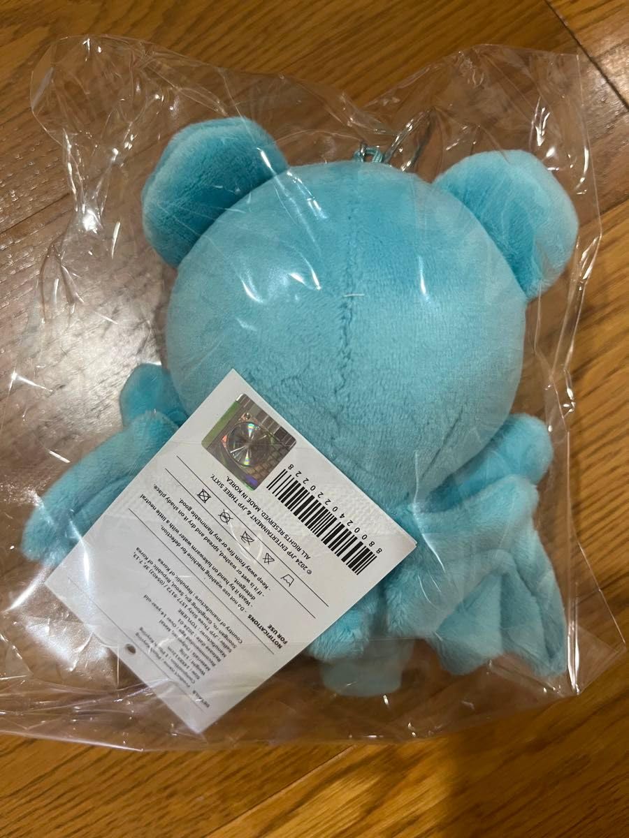 Amazon.co.jp: NiziU HEARTRIS クマ キーリング ハトリス JYP 