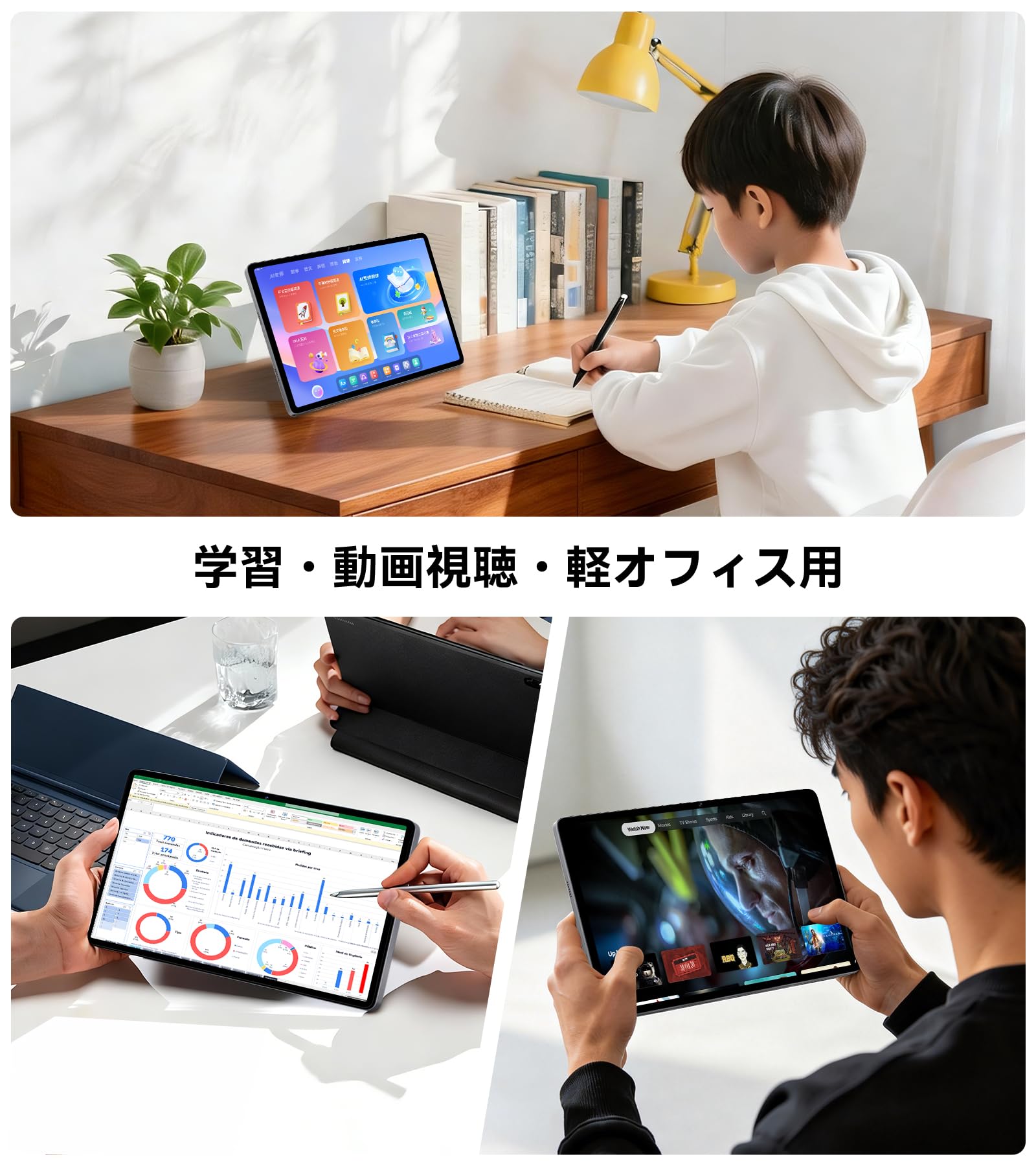 Amazon.co.jp: タブレット 11 インチ Android16 WIFIモデル 20GB+128GB