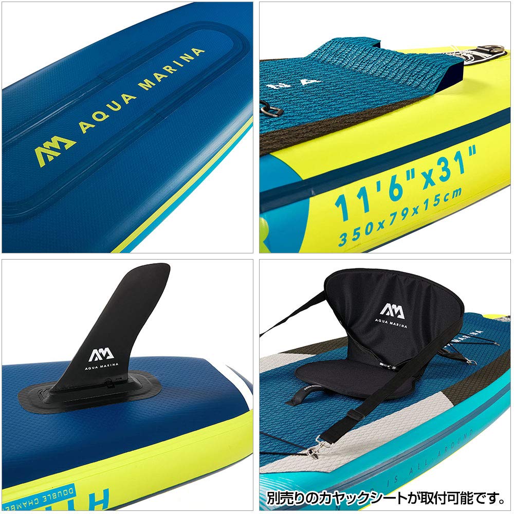 Amazon | アクアマリーナ サップ SUP インフレータブル スタンド