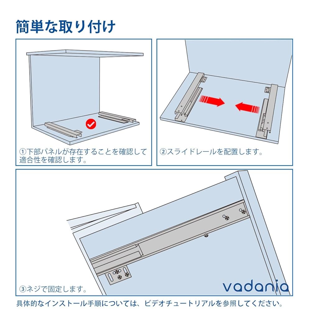 INNA@　904545アカシア引き出し INNA@ 904545アカシア引き出し INNA@ 904545アカシア引き出し