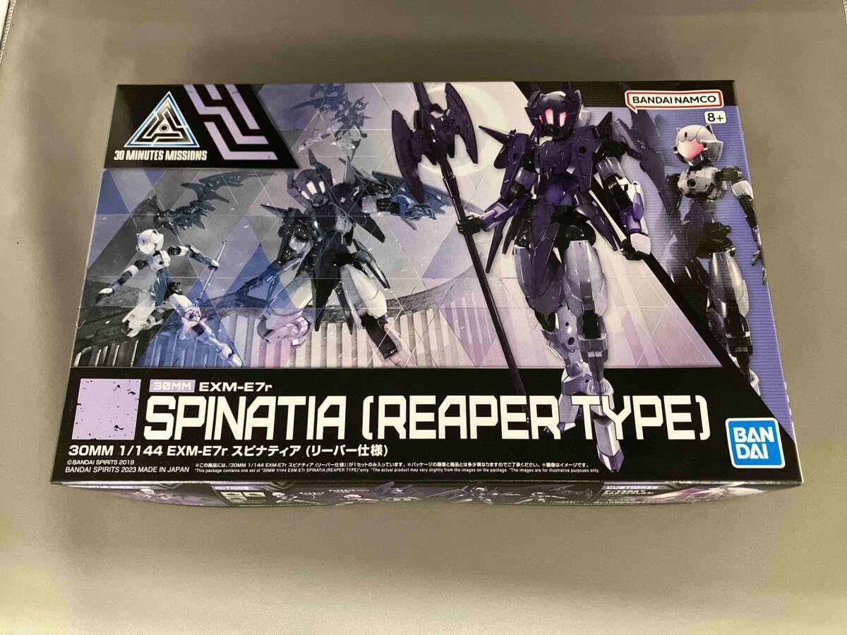 自主採掘！アクアマリン カリフォルニア産 328g 原石 AQ266 鉱物 原石