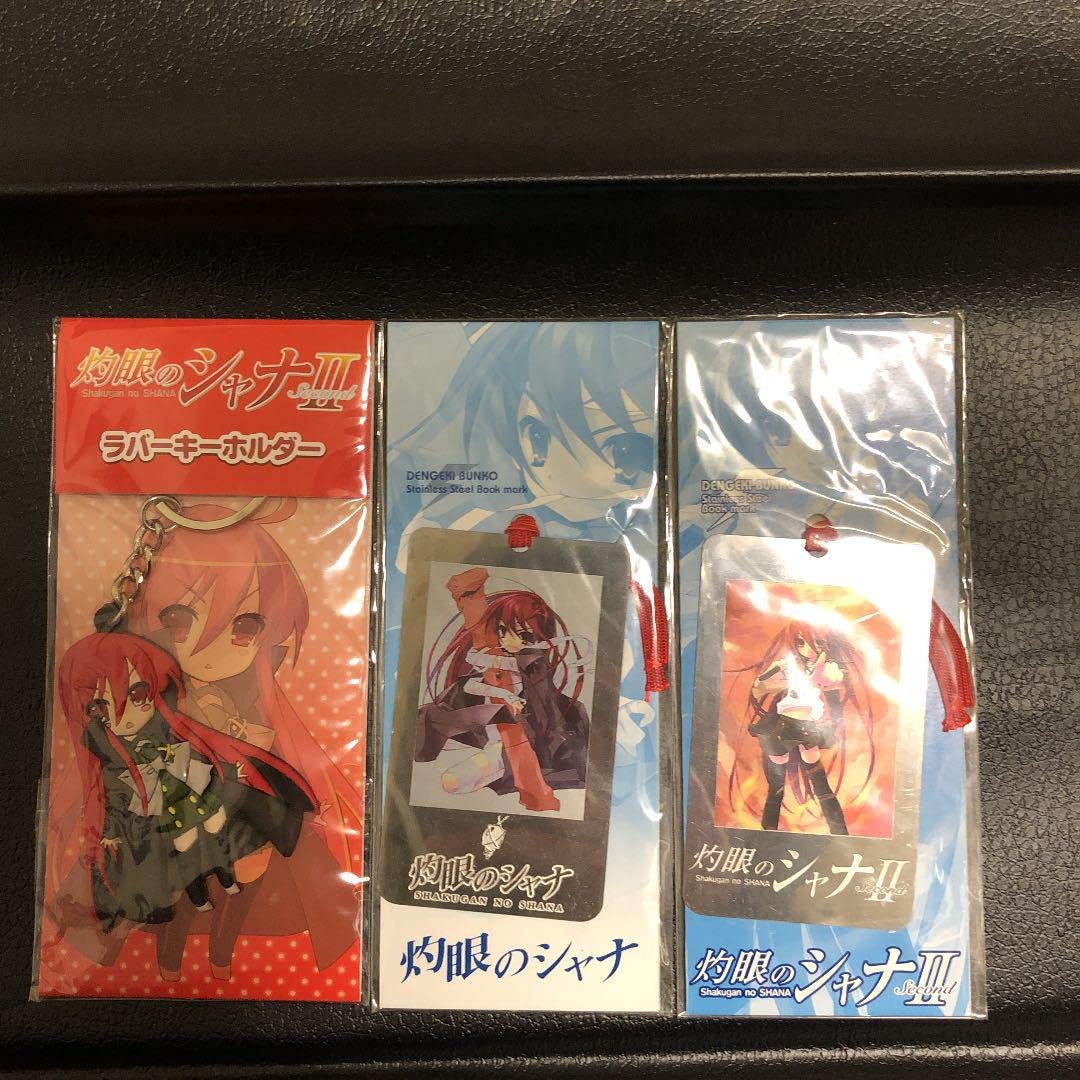 Amazon.co.jp: 灼眼のシャナ グッズセット : ホーム＆キッチン
