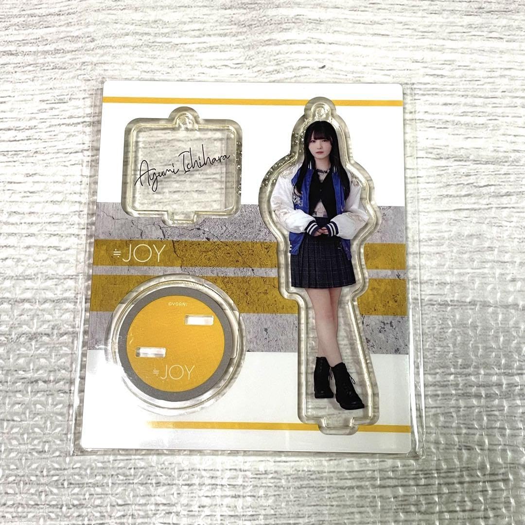 Amazon.co.jp: ≒JOYニアジョイ市原愛弓 アクスタ ホビー グッズ