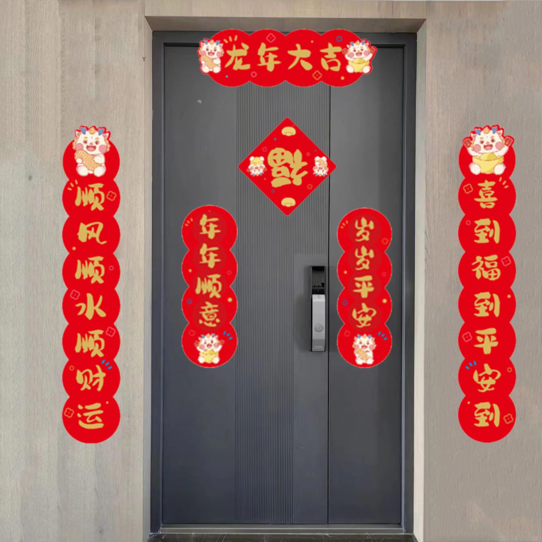 Chinesische Neujahrsdekorationen 2024 – Set Mit 12 Teilen: Paare, Fu-Zeichen, Rote Umschläge, Drachen-Motive Für Tür & Fenster