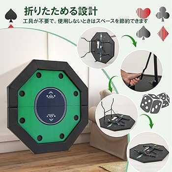 【新品未使用!】ポーカーテーブル 2025年最新】Yahoo!オークション -ポーカー テーブルの中古品
