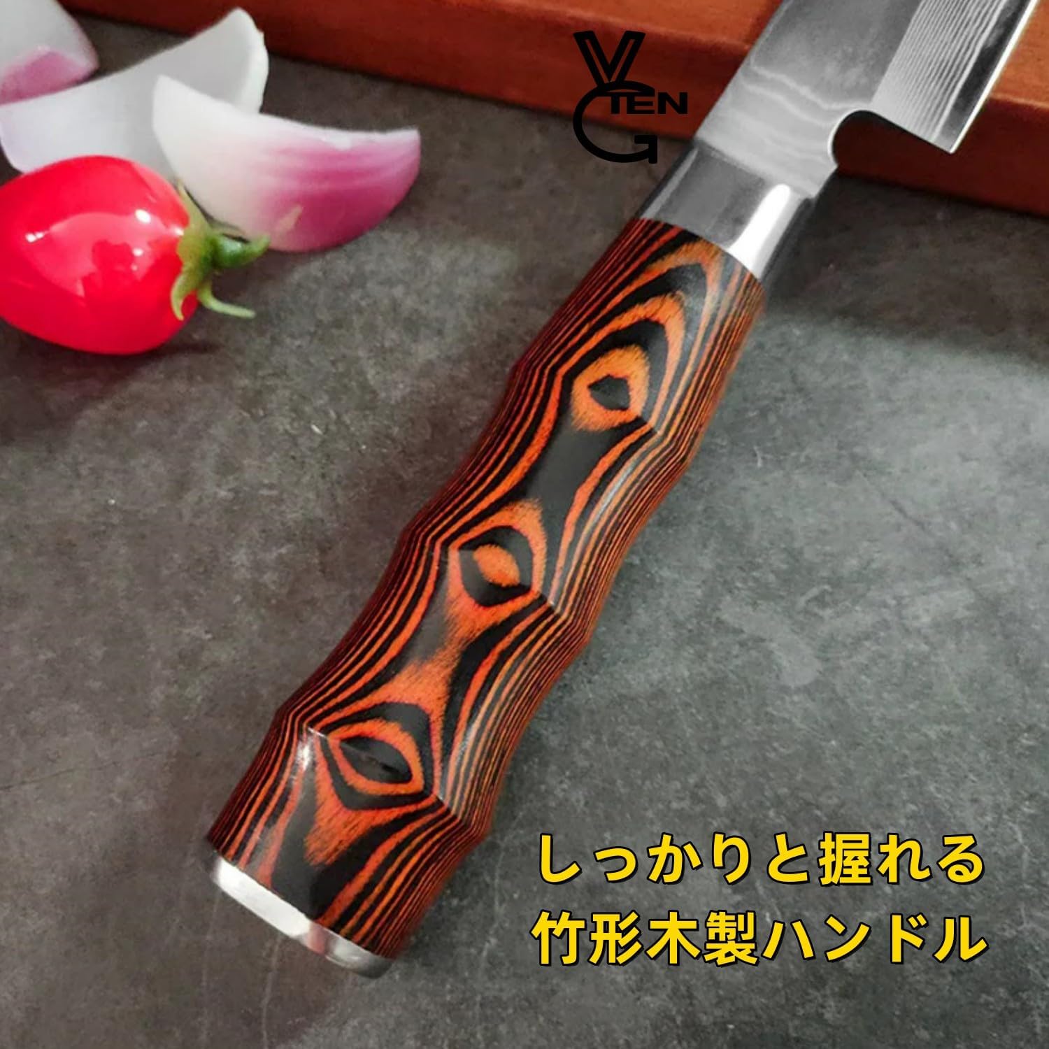 VGTEN 先丸柳刃包丁 210mm 先丸包丁 刺身包丁 67層ダマスカス V